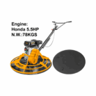 Gasoline-power-trowel3-1.png