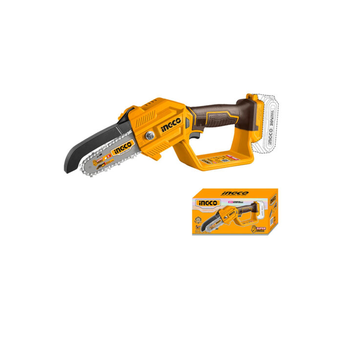 Cordless pruner saw2